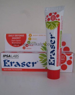 Ipsa ERASER Skin Cream for Eye Dark Circle, Stretch Marks